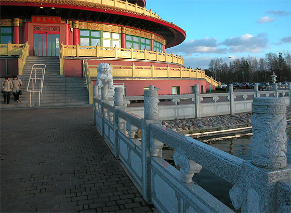 Hohen-Neuendorf: Restaurant "Himmelspagode"